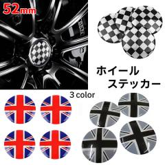 �y52mm�z�^�C�� �z�C�[�� �X�e�b�J�[ ���j�I���W���b�N 4������ �Z���^�[ �~�j�z�C�[�� �L���b�v �V�[�� �J�X�^�� �G���u���� �f�R���[�V