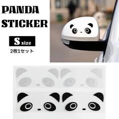 S�T�C�Y �J�[�X�e�b�J�[ 2�� �Z�b�g �y�A �p���_ �T�C�h�~���[ �h�A�~���[ �X�e�b�J�[ �V�[�� �A�j�}�� ���킢�� �f�R���[�V���� �f�J�[