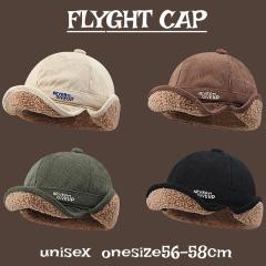 �X�q ���� �t���C�g�L���b�v ������ �����Y ���f�B�[�X ���j�Z�b�N�X �R�[�f�����C ��s�X �������� �����E�[�� �������� �H�~ �A�E�g�h