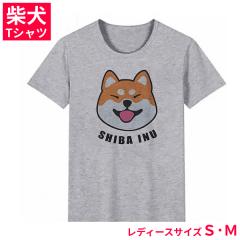 �y�݌ɂ̂݁z�����p ���f�B�[�X ���� �O���[ T�V���c �Č� �ێ� ���E���h�l�b�N ���Ό� ���[���E�F�A ������ �A�j�}�� ���� �J�W���A�� 