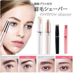 ���уV�F�[�o�[ �d�r�� �d�� �䓁 �J�~�\�� ���� �g�� �R���p�N�g �~�j�T�C�Y �����^�� �A�C�u���E