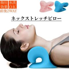 �Q�邾�� �� �X�g���b�` �X�g���[�g�l�b�N �� �񂱂� ������ �}�b�T�[�W ���� �w�� ��� �� ��܂��� �p�����P �z�� �L�΂� �܂��� �y