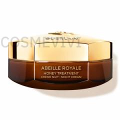 GUERLAIN �Q���� �A�x�C�� ���C���� �g���[�g�����g �i�C�g�N���[�� 50mL