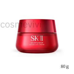 SK-2 / SK-IIiGXP[c[jXLp[ AhoXg N[ 80g