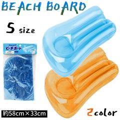   r[`{[h GA[{[h LbY qp STCY }bg  C  v[ r[g } X|[c 58cm NbV 