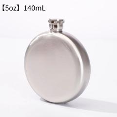 �y5oz�z�������݂��� 5�I���X �ی^ �X�L�b�g�� �E�C�X�L�[�{�g�� 140ml �R�l�t�� ���� �v���[���g ���C�� �A���R�[�� �X�e�����X ���O ��