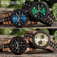 �ؐ� �r���v �����h�� �N�H�[�c �E�b�h �N���m�O���t �j�� ���t�\�� �J�����_�[ �X�g�b�v�E�H�b�` ���~�i�X�n���Y ����j �����Y �{�{�o