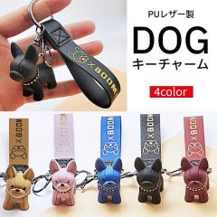 ���� ���U�[ �X�g���b�v �L�[�z���_�[ �� �h�b�O �t�����`�u�� �}�X�R�b�g �� �L�[ �� �A�j�}�� �L�[�`�F�[�� �o�b�O�`���[�� �L�[�����O