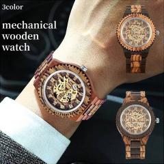 ���[�}���� �X�P���g�� �����Y �j���p ���J�j�J�� �E�b�h�E�H�b�` �ؐ� �������� �r���v �@�B�� �����h�� ���ԕ� ����j ���~�i�X�n���Y 