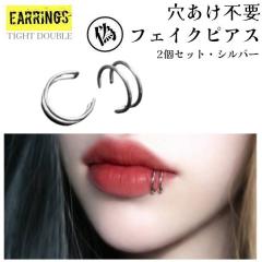 �y�^�C�g�_�u���z���b�v �C���[ �� �� �t�F�C�N�s�A�X �_�u�������O ���f�B�[�X �����Y �������s�v �t�F�C�N �s�A�X �J�t 2�Z�b�g �V��