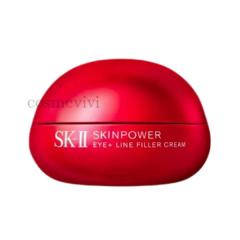SK-2 / SK-II�i�G�X�P�[�c�[�j�X�L���p���[ �A�C�v���X ���C�� �t�B���[ �N���[�� 15g
