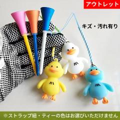 �󂠂� �A�E�g���b�g �S���t �e�B�[�L�[�p�[ �}�X�R�b�g �t�B�M���A �X�g���b�v�t�� �A�q�� DUCK �� �����^�� �`���[�� �e�B�[ �����h�~ 