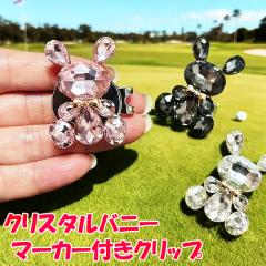 �S���t�p�i �N���X�^�� �o�j�[ �{�[���}�[�J�[ �L���L�� �r�W���[ ���^�� �n�b�g�N���b�v �}�O�l�b�g �ڈ� �s�� �}�[�J�[ ������ ���� ��