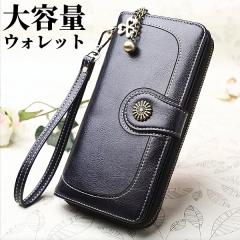 ��e�� �����z ���f�B�[�X �X�g���b�v�t�� �����O�E�H���b�g PU���U�[ ���� ����������� �N���W�b�g �J�[�h�P�[�X �R�C���P�[�X ���D��