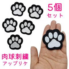 5���Z�b�g �A�b�v���P ���� ���b�y�� �A�C���� �p�b�` �\��t�� �D���t�� �l�C ��| ���� �t�b�g�v�����g ���킢�� �����C�N �A�C������