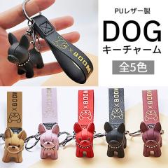 ���� ���U�[ �X�g���b�v �L�[�z���_�[ �� �h�b�O �t�����`�u�� �}�X�R�b�g �� �L�[ �� �A�j�}�� �L�[�`�F�[�� �o�b�O�`���[�� �L�[�����O