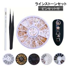 ���C���X�g�[�� �Z���t �s���Z�b�g�t �W�F���l�C�� �A�[�g ���W�� �n���h���C�h �l�C���p�[�c �f�R�p�[�c ��� �V���o�[ �S�[���h �J���t