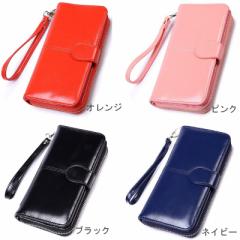 �����z ���E���h�t�@�X�i�[ ���f�B�[�X �X�g���b�v�t���z ��e�� �N���W�b�g �J�[�h�P�[�X �R�C���P�[�X ���D���� �J�[�h ���K���� ���T