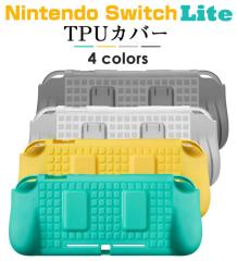 Nintendo Switch Lite �X�C�b�` ���C�g �\�t�g �P�[�X �J�o�[ TPU �X�C�b�`  �ی� �y�� ���E�ȒP �ϏՌ� �Ռ��z�� �j���e���h�[ �C�V��