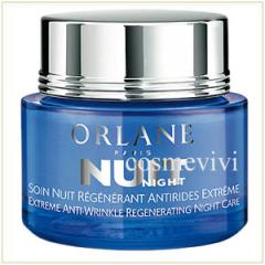 �I�����[�k �\���� �����N���[�� �i�C�g 50mL