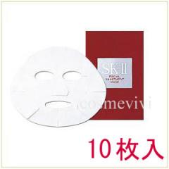 SK-2 / SK-IIiGXP[c[j tFCV g[gg }XN i10j