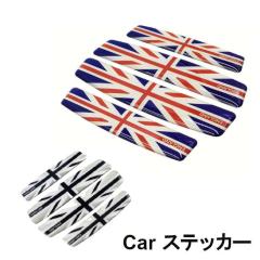 �J�[ �X�e�b�J�[ ���j�I���W���b�N 4������ �h�A�G�b�W �v���e�N�^�[ �h�A�K�[�h �L�Y�h�~ �h�A�v���e�N�^�[ �A�N�Z�T���[ �J�X�^�� �p�[