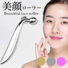 �y�A�E�g���b�g�z���^ ���烍�[���[ �}�b�T�[�W �ق��ꂢ�� ���烍�[���[ Y���^ �R���R�� �}�b�T�[�W���[���[ �g�� ���[���[ �t�F�C�X�p 