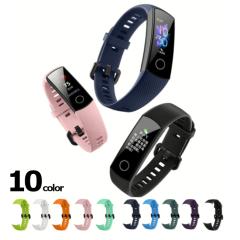 �X�}�[�g�E�H�b�` �����x���g �V���R�� Huawei Honor 5 4�p �����o���h �o���h�̂� �X�}�[�g�E�H�b�` ���� �x���g �o���h ���X�g�o���h 