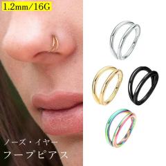 �y�t�[�v�_�u���z �m�[�Y �C���[ �s�A�X 16G 8���� �N���b�J�[ �t�[�v �q���W�� �Z�O�����g �p���N ���b�N ���^�� ���j�Z�b�N�X �j�����p