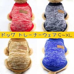 �y�b�g�p�i �� �� �h�b�O �E�F�A ���N�� �g���[�i�[ �H �~ �������� ���� �J�W���A�� ���킢�� ���o�����V�[��