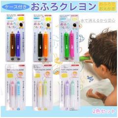 ���� ���ӂ� �N������ �����C��p �q�� �������� ���ŏ����� ���G���� ���V�� �p�X�e���J���[ ������ �s���N �u���[ �p�[�v�� �C�G���[ 