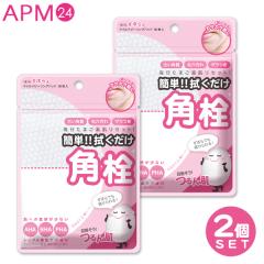 cepolage（セポラージュ） リフレッシュパウダー (R) (業) 200gの通販