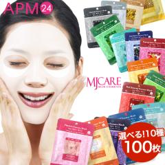 mj_care_10_100sn.jpg