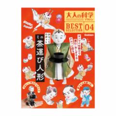 若草物語 ナンとジョー先生 DVD 全10巻 セットの通販はau PAY