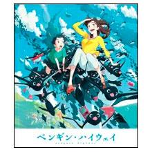 �y���M���E�n�C�E�F�C DVD �X�^���_�[�h�G�f�B�V����