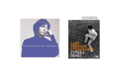 尾崎 豊 / ALL TIME BEST CD + LAST TEENAGE APPEARANCE DVD セットの