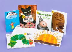 �p��ł���߂钴�l�C�����O�Z���[�i�S�T���j