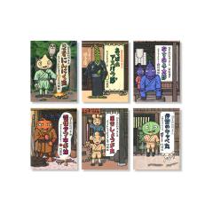 ��[�� ��ؔE��`�V���[�Y�S6��