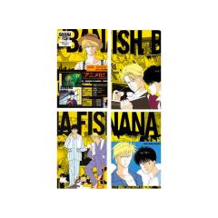 BANANA FISH 復刻版BOX vol 4 バナナフィッシュ｜Yahoo!フリマ BANANA