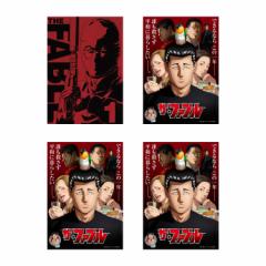 中居正広・常盤貴子 最後の恋 DVD-BOXの通販はau PAY マーケット - 脳トレ生活 au PAY マーケット店 | au PAY  マーケット－通販サイト