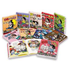 アグリー・ベティ 全巻（シーズン1〜4＜ファイナル＞） コンパクト BOX