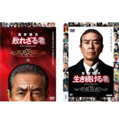 マーロン・ブランド ／ ジャック・ニコルソン ミズーリ