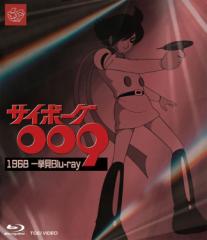 TC{[O009 1968 ꋓ Blu-ray