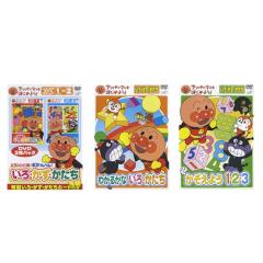 アンパンマン知育DVDシリーズ アンパンマンとはじめよう！ いろ・かず