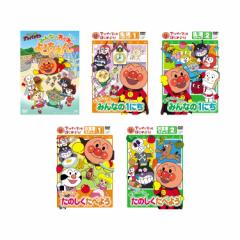 Ap}mDVDV[Y@ꂢIAp}  + H DVD5Zbg