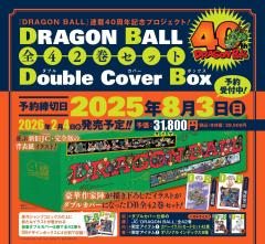 海外ドラマ　アグリーベティDVD シーズン1～4(ファイナル) 全巻セット Amazon.co.jp: アグリ・ベティ コンパクトBOX 全巻セット