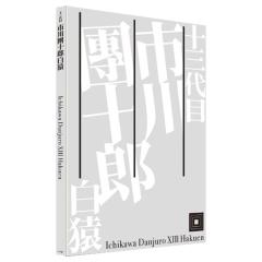 �\�O��ځ@�s�욣�\�Y����