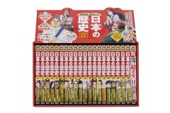 七田式プリント　生活1年生　2年生 小学生プリント生活1・2年生【プリント教材】 | 七田式公式通販