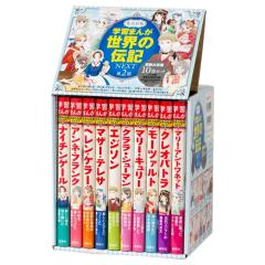 七田式 小学生プリント生活1・2年 セットの通販はau PAY