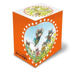 小学館の図鑑NEO／1〜10巻セットの通販はau PAY マーケット - 脳
